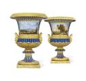 А pair of rare and large two-handled porcelain vases